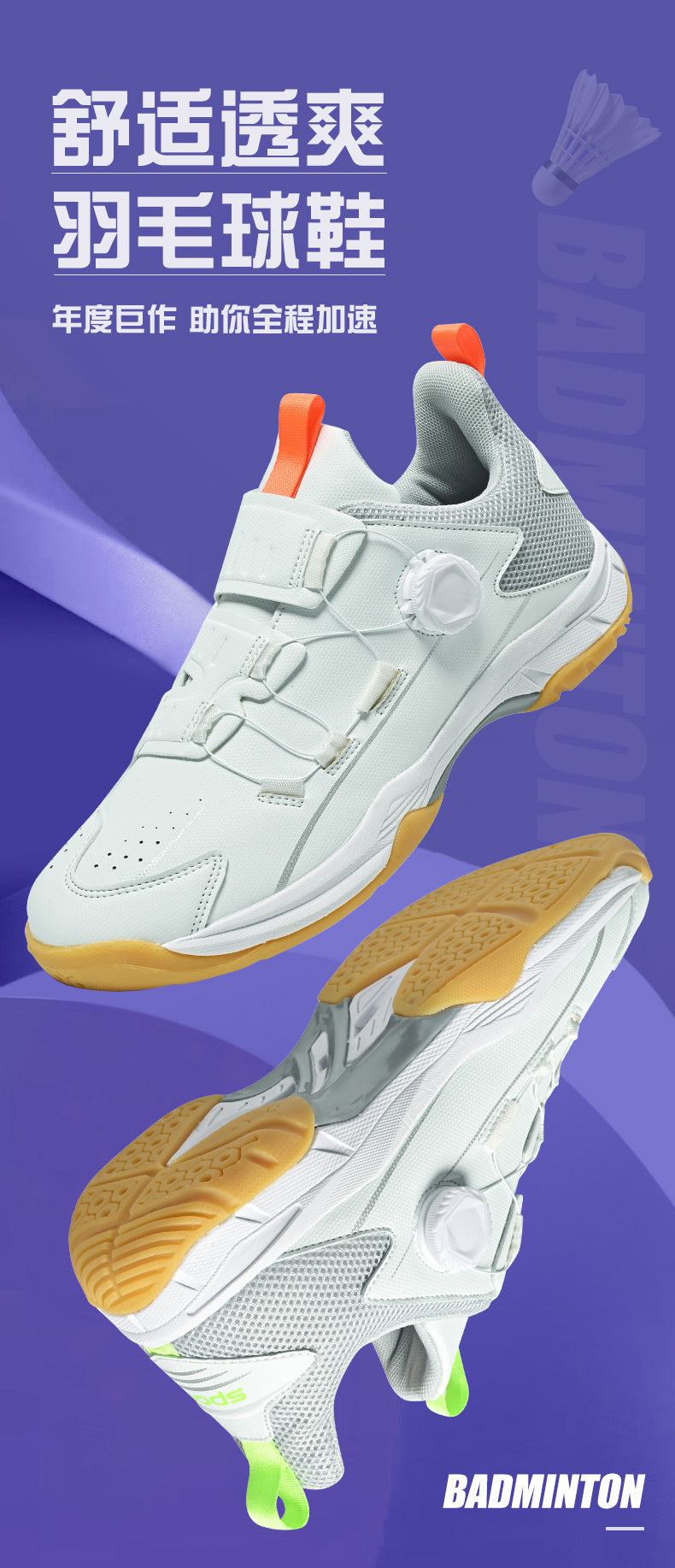 Men's Wear-Resistant Badminton Shoes Sports Shoes Large Size Couples Anti-Slip Shock Absorption Sneakers Women Breathable Lightweight Sports Shoes