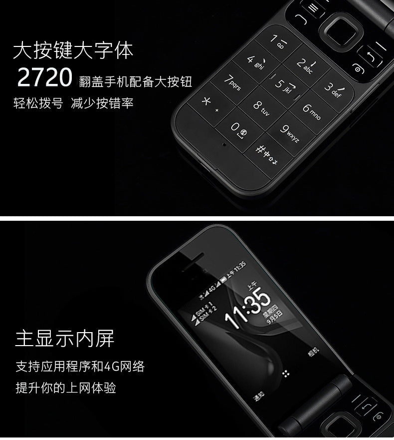Mobile Phone2720Flip cover elderly phone non-smartphone2G Elderly Student Dual-SIM Overseas Mobile Phone Wholesale