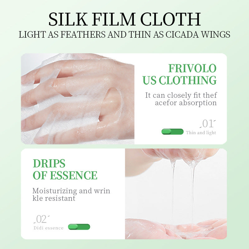 Amino Acid Mask25g BIOAOUA Mung Bean Hydrating Moisturizing Tablets Pack Cross-Border Wholesale