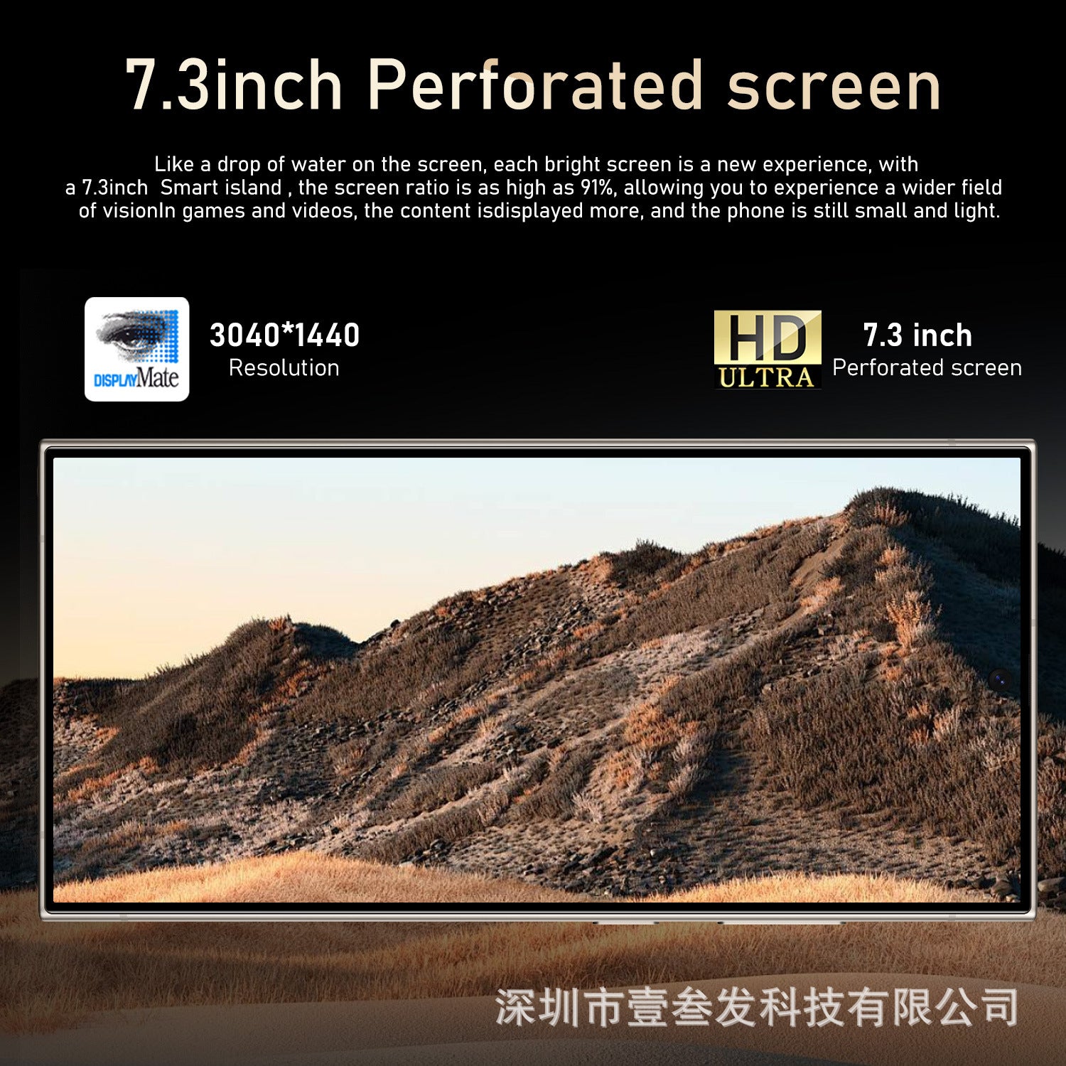 S24 Ultra Popular4+64G 6.8Inch Full HD Screen5G All-in-One New Smartphone