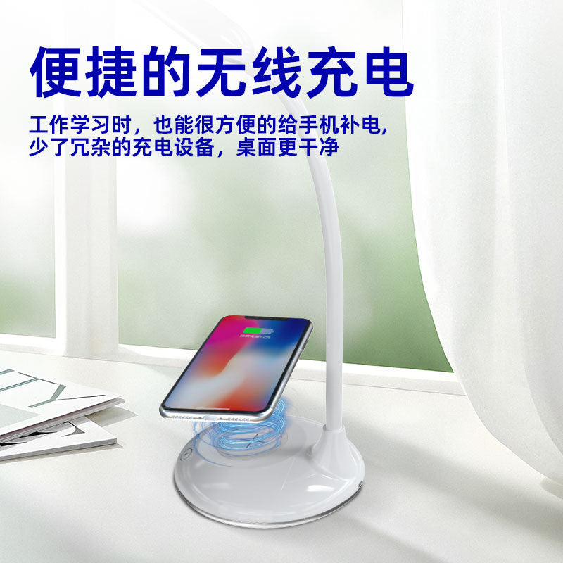 Eye Protection Study Lamp Foldable Creative Adjustable Desk Bedroom Bedside Lamp Multifunctional Wireless Charging Table Lamp Wholesale