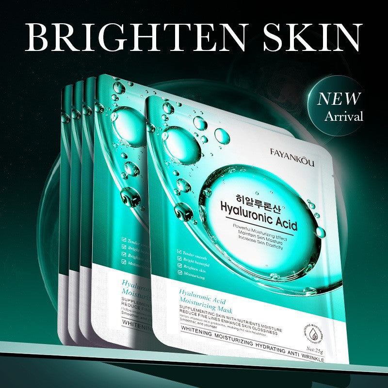 Facial Mask25g FAYANKOU Hydrating and Moisturizing Skin Firming and Elasticizing Face Mask Cross-Border Wholesale