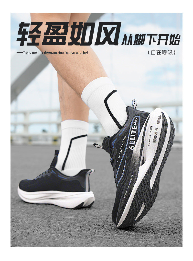 Feiteng6pro Popcorn Carbon Plate Youth Racing Running Shoes2025New casual comfortable breathable sneakers