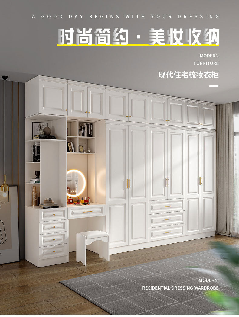 Modern Residential Dressing Wardrobe Light Luxury Pure Desire Style Custom Wall Cabinet Three-Dimensional Carving Free Combination Large Capacity Wardrobe