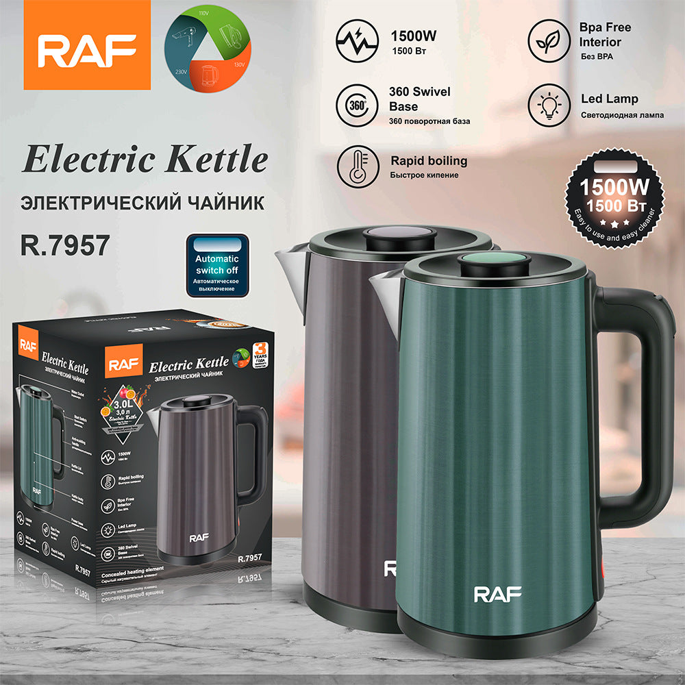 European Standard 304Integrated Stainless Steel No Welding Anti-Dry Boil Electric Kettle Fast Boiling Kettle R.7957
