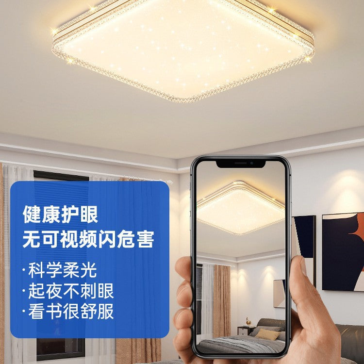 led Ceiling Lamp Master Bedroom Lamp Simple Modern Living Room Lamp Round Room Study Romantic Starry Sky Light Fixture