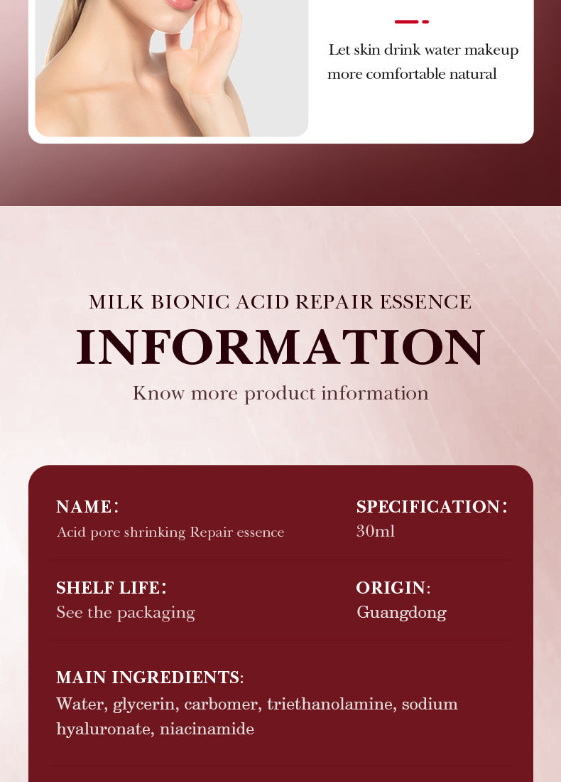 Lactobionic Acid Serum30mlSADOER Moisturizing pore-reducing skin rejuvenation essence cross-border wholesale