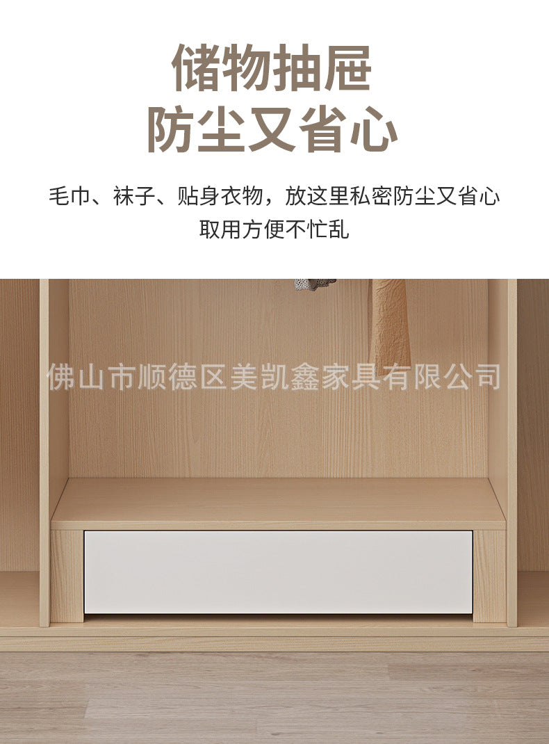 Wardrobe for Home Bedroom Modern Simple Double Door Economical Storage Cabinet for Rental Small Apartment Children's Wardrobe