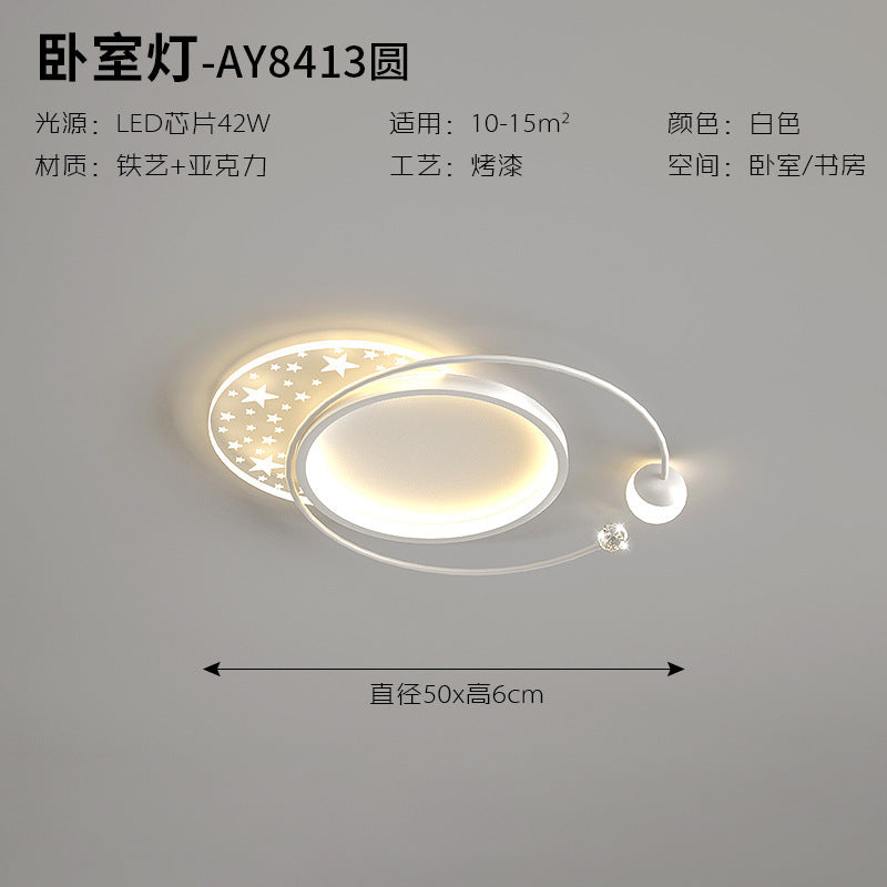 Living room lamp simple modern elegant led Starry Sky Ceiling Light Set Full House Package2025New Year's Bedroom Lamp