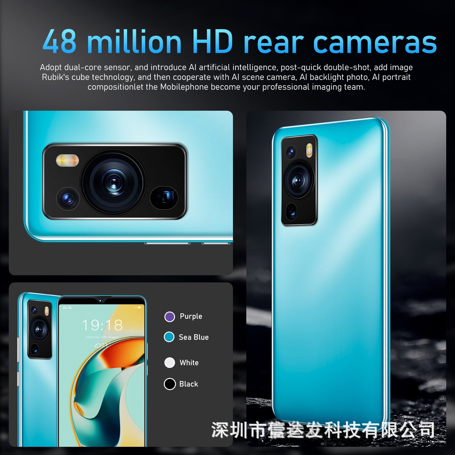 P60pro(1+8G)New Hot6.8Inch5G All-in-one smartphone factory stock