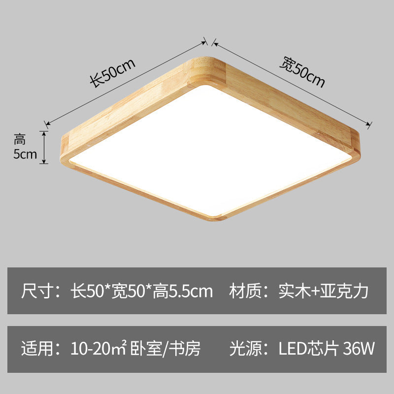 Log LED Ceiling Light Simple Modern Living Room Master Bedroom Dining Room Study Balcony Elegant Solid Wood Japanese Style Lighting