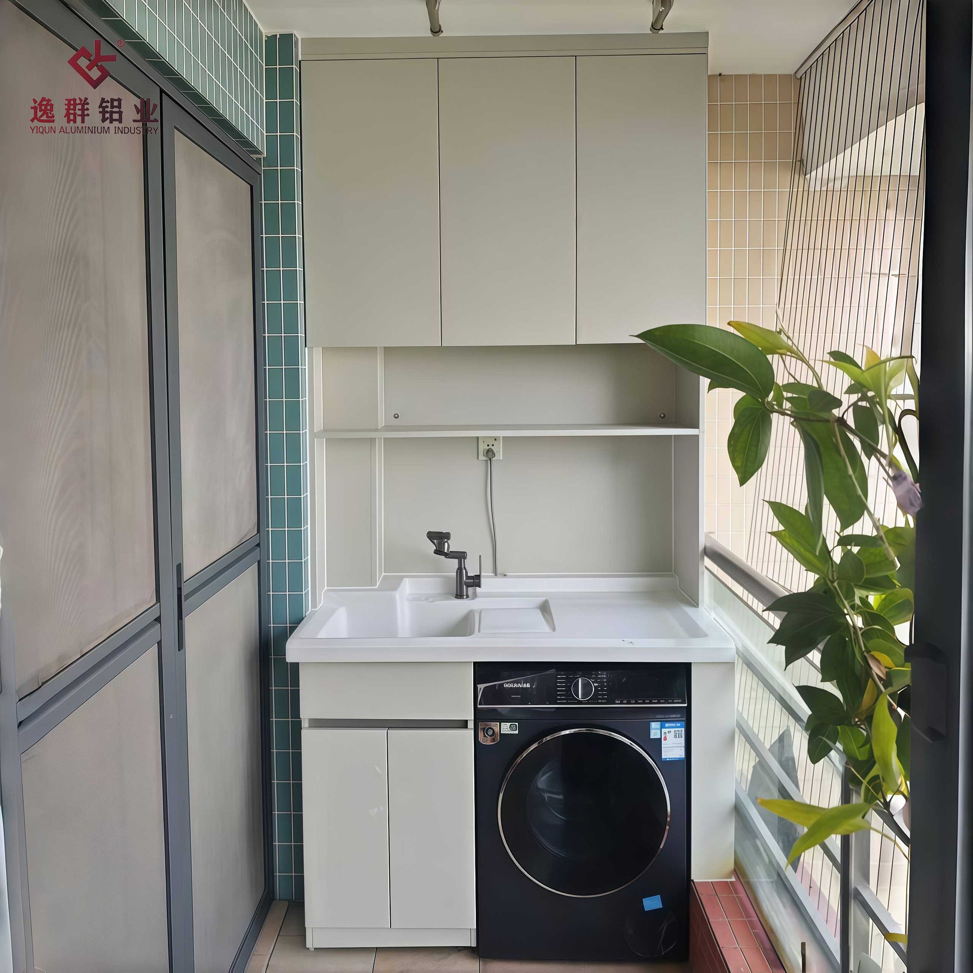 Honeycomb Aluminum Full Aluminum Skin Feel Washing Machine Laundry Pool Washing Machine Integrated Balcony Corner Cutting Household Source Manufacturer Direct Delivery