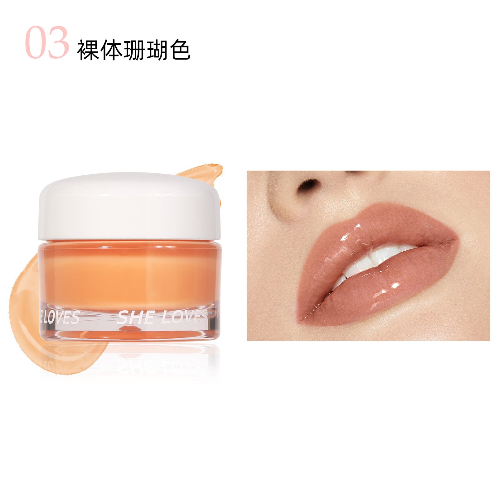 SHELOVES Color Changing Blush Cream Color-Chaning Blush Natural Nude Makeup Rouge Blush