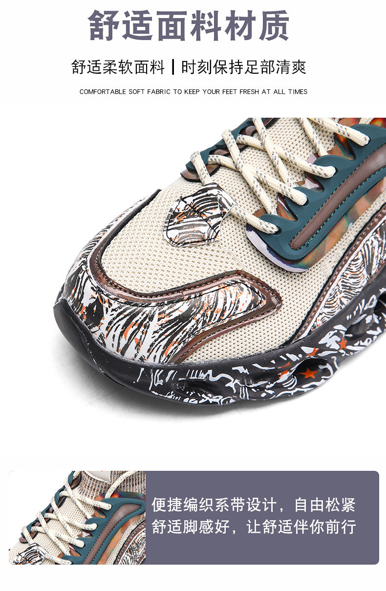 2025Foreign Trade Large Size Breathable Mesh National Trend Casual Sports Shoes with Ultra-light Sole and Height-increasing Fashion Dad Shoes