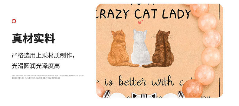 New Couple Bracelet for Women Obsidian Jewelry Versatile High-end Natural Stone Accessories Men's Cat Head Bracelet