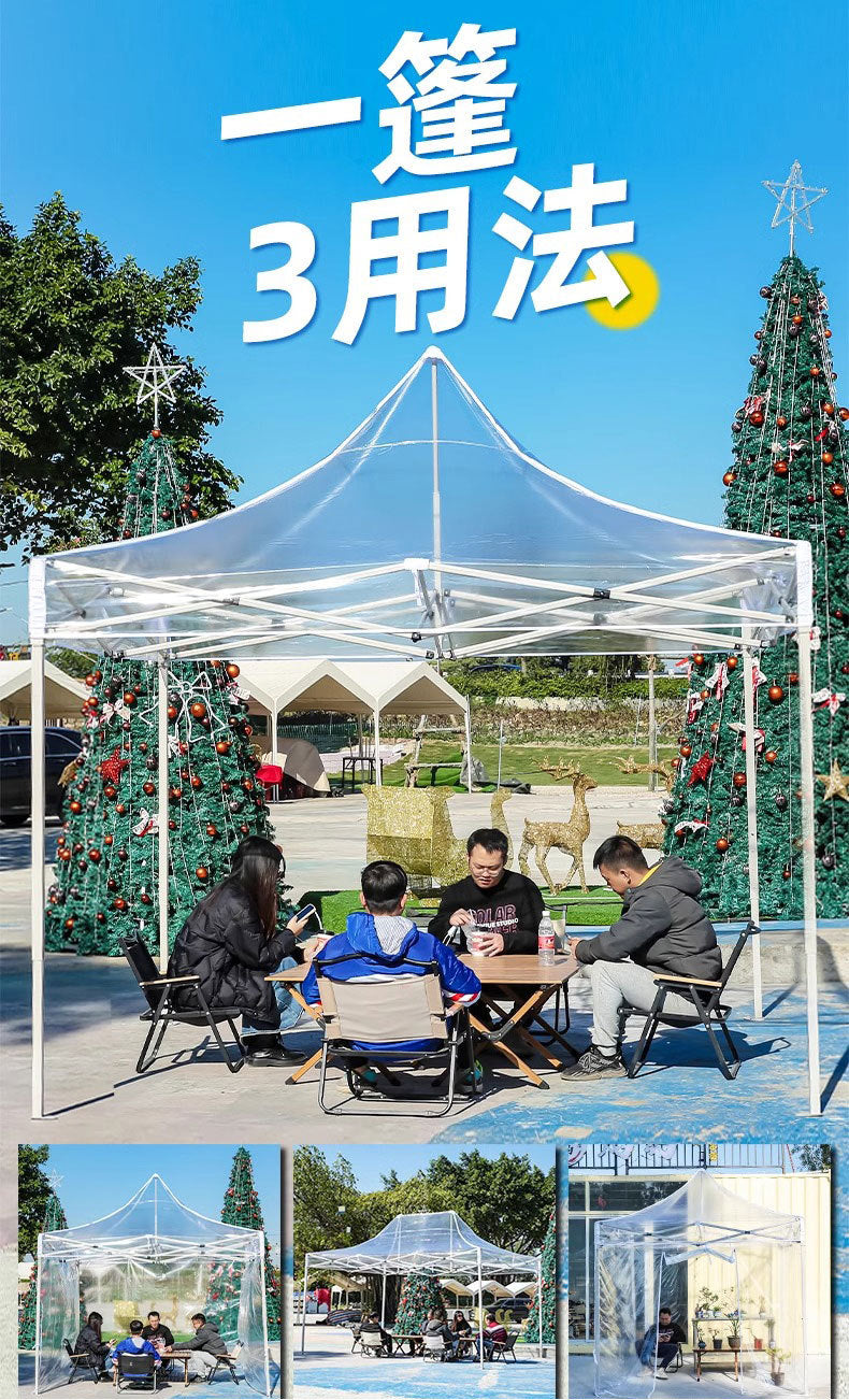 Sunroom Fully Transparent Enclosure Tent Outdoor Rainproof Windproof Balcony Awning Simple Insulation Flower Room Sunshade