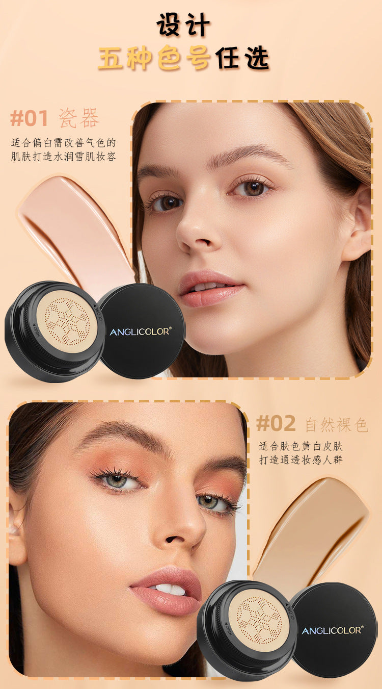 Anglicolor Foundation Cushion Mushroom Head Dropshipping CC Isolation Cream Anti-Sweat Concealer BB Frost