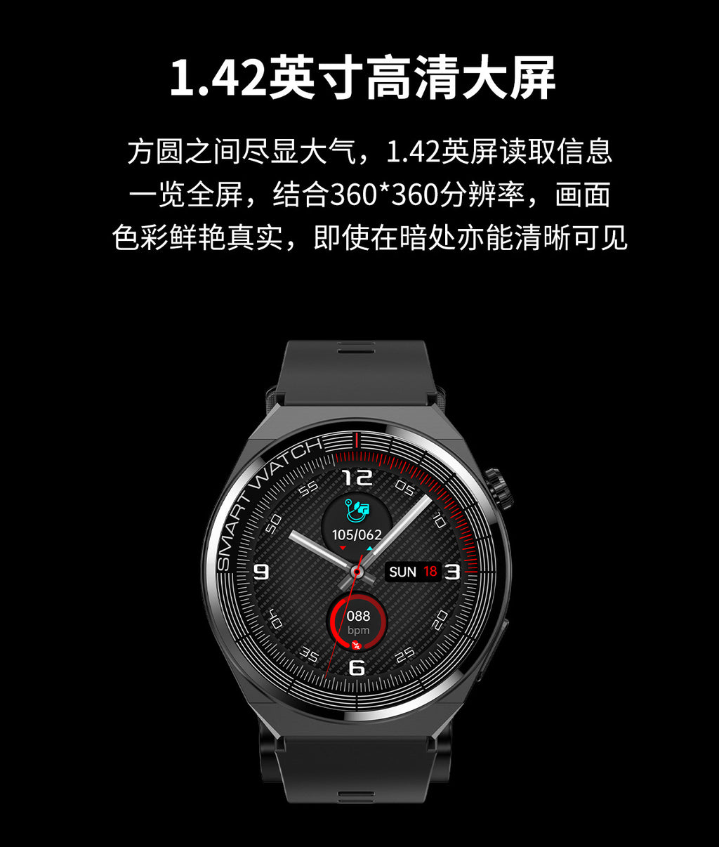 S22Air Pump Type Precision Blood Pressure Smart Watch ecg ECG Health Monitoring Blood Pressure Health Smart Watch