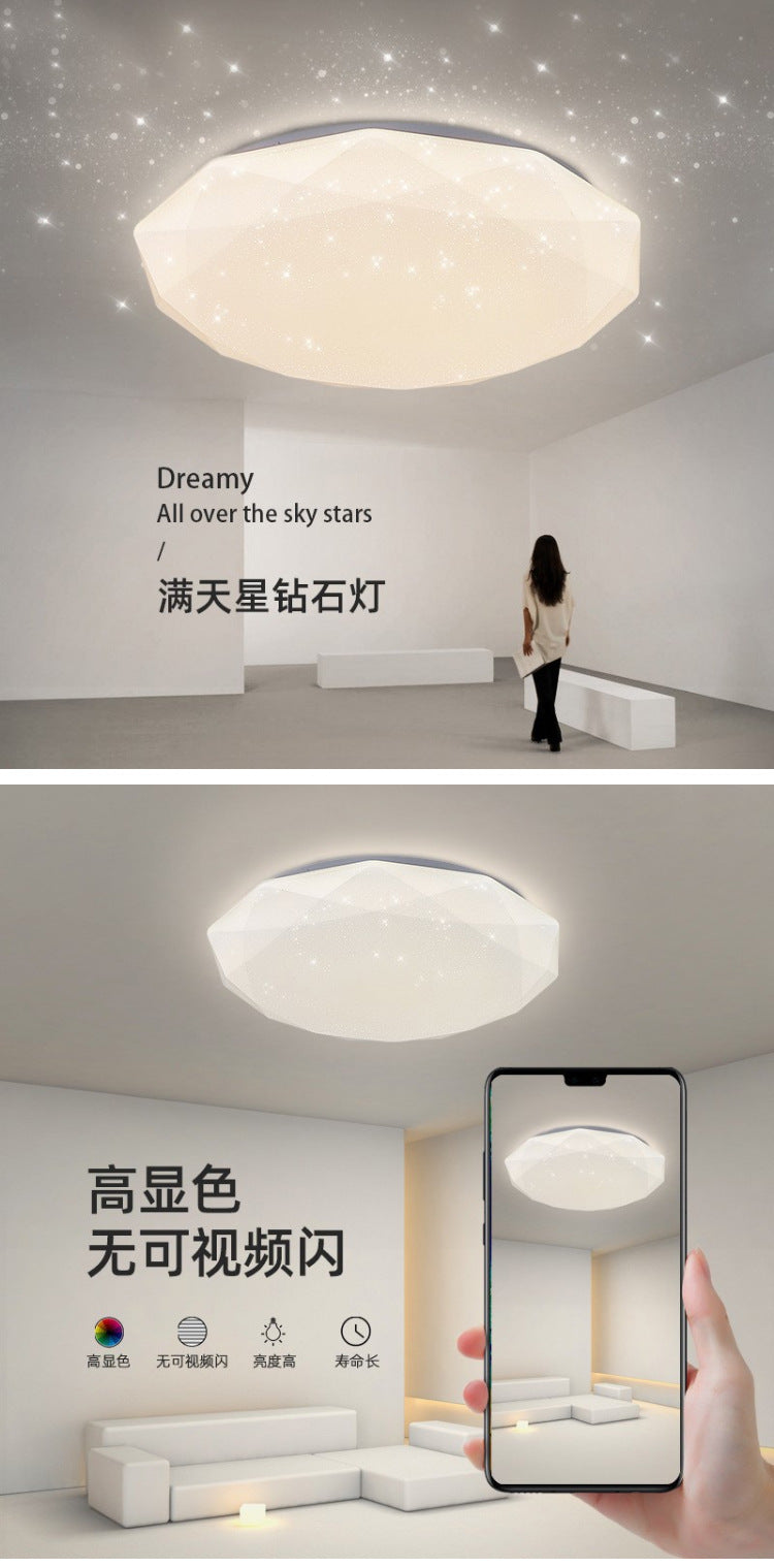 Simple Modern Bedroom Ceiling Light Round Entrance Balcony Lamp Nordic Master Bedroom Light Cozy Romantic Star Light