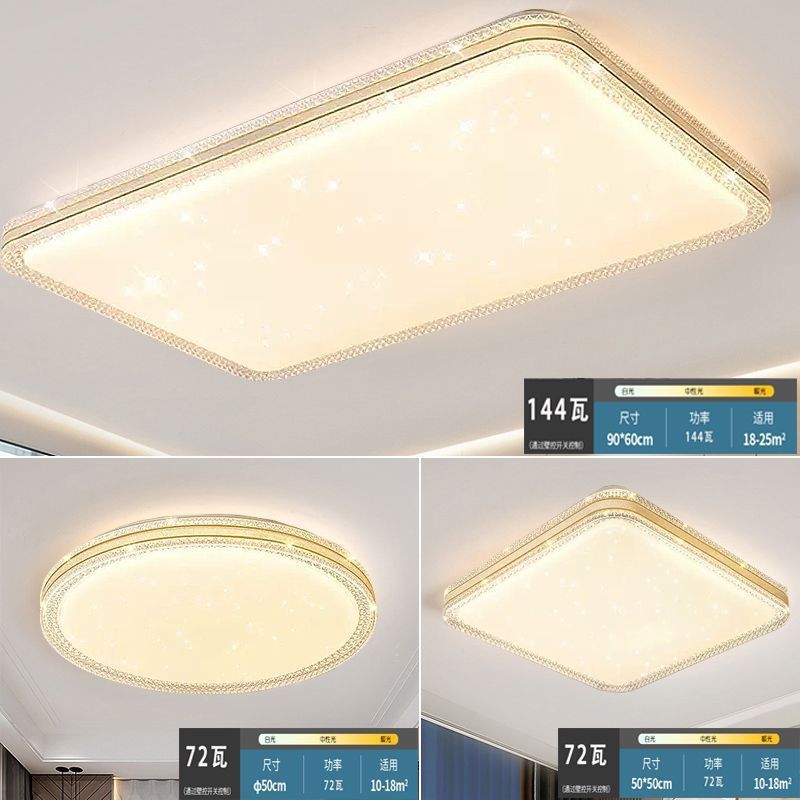 2025New Style Living Room Main Simple Modern Round Room Lighting Full House Package Master Bedroom Lamp led Ceiling Lamp