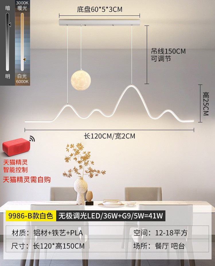 Restaurant Chandelier Light Luxury Dining Room Dining Table Bar Modern Minimalist Moon Lamp Minimalist Long Strip Guangdong Zhongshan Factory