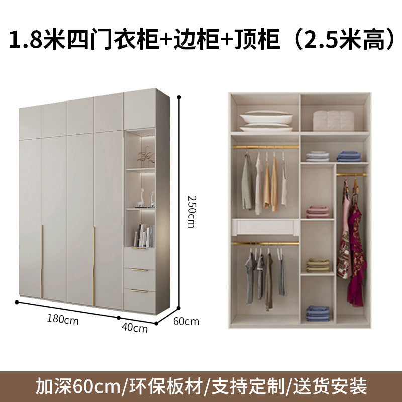 Cream Style Solid Wood Wardrobe Modern Simple Bedroom Storage Cabinet One Door to Ceiling Economical Small Apartment Home Large Wardrobe
