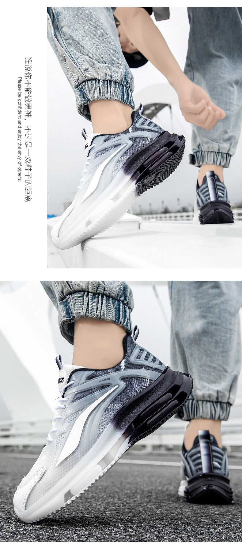 Summer New Youth Fashion Trend Comfortable Breathable Running Shoes Couple Casual Non-Slip Wear-Resistant Sports Shoes