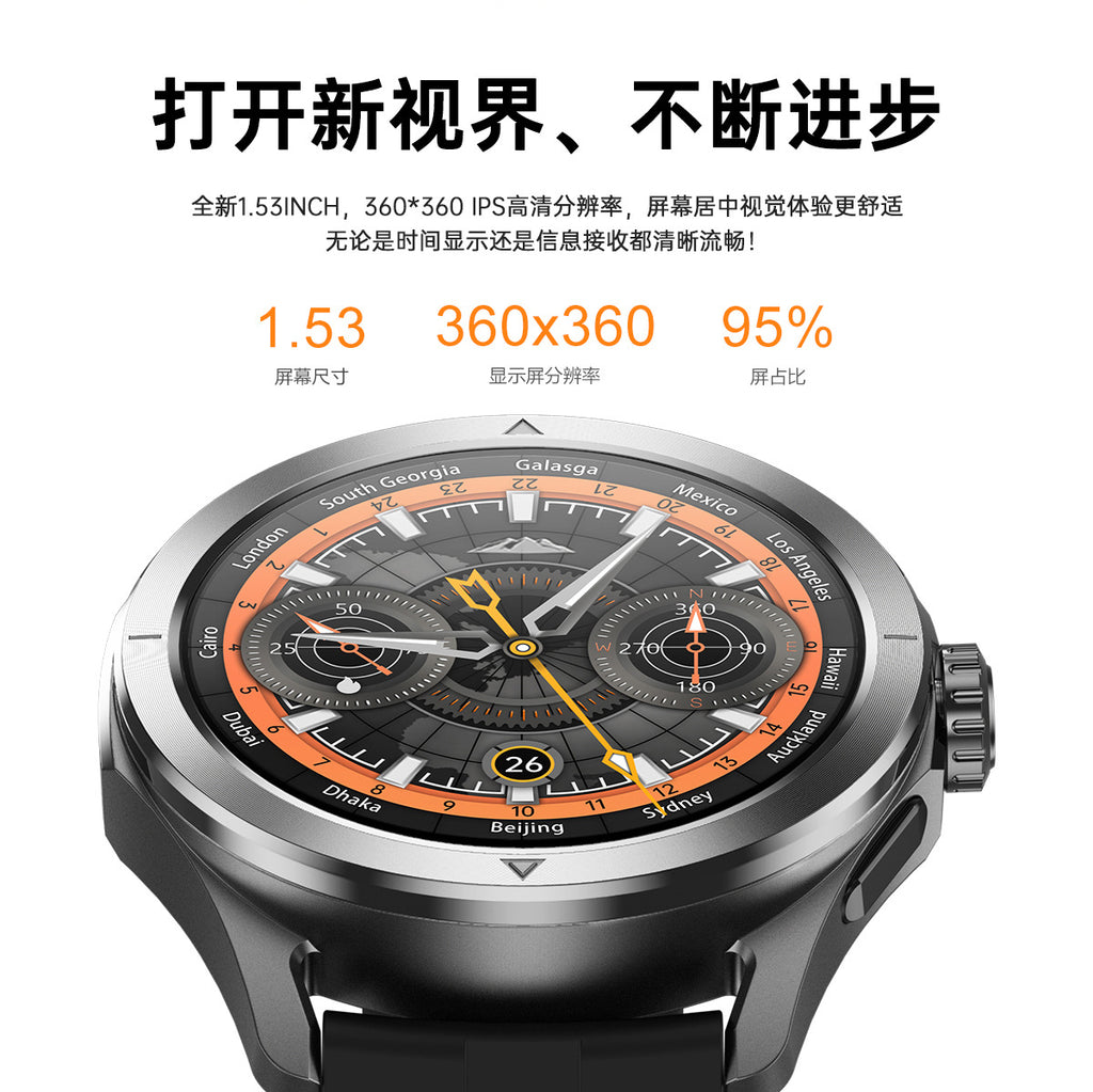 S4 Ultra Smart Watch Bluetooth Call True Heart Rate Step Count Sleep Monitoring Compass Motion Tracking Three-Proof