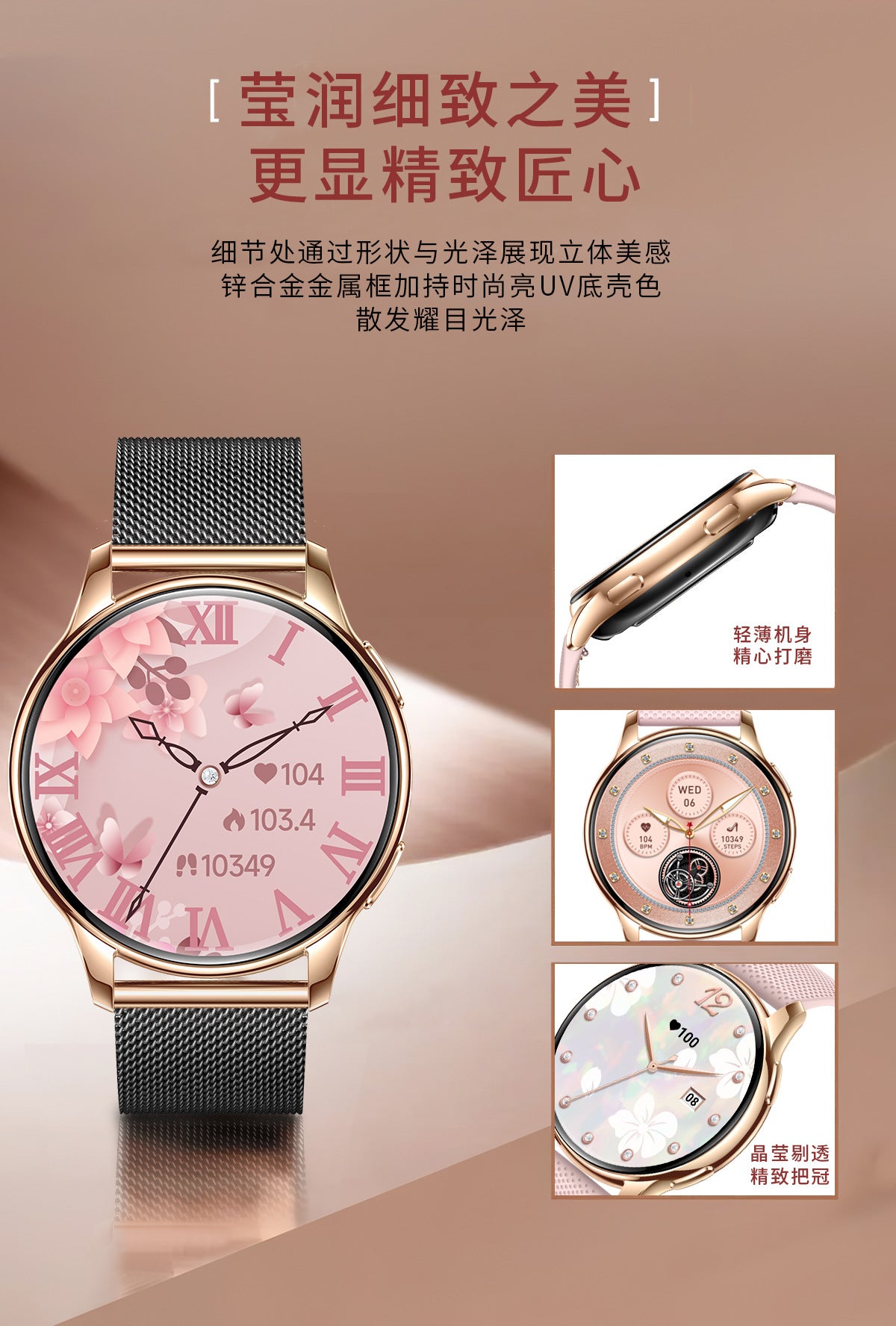 Y11Smart Watch Bluetooth Call Heart Rate Pedometer Sleep IP68Deep Waterproof Exquisite Women's Sports Three-Proof