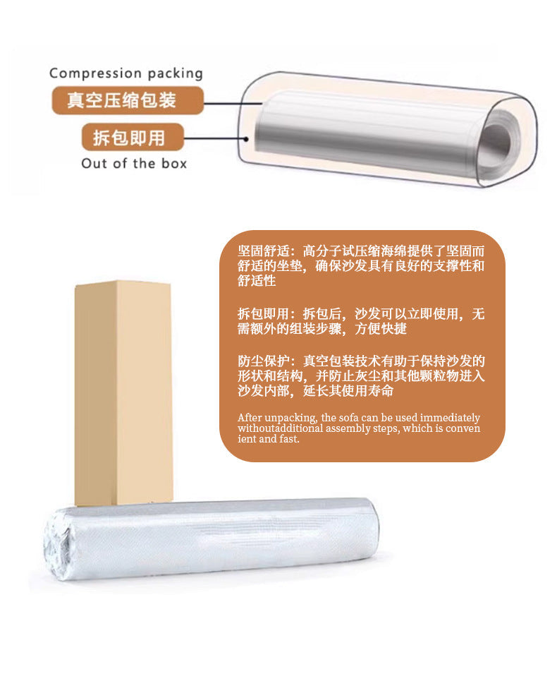 Rochburg Fabric Sofa Compression sofa Modern Living Room Small Apartment Export Direct Compression Sofa Shipping and tax not included