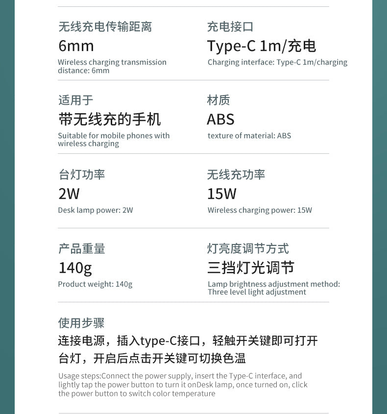 hot LED Study Desk Lamp Wireless Charging Lamp Desk Lamp Bedroom Night Light Eye Protection Office Desk Lamp