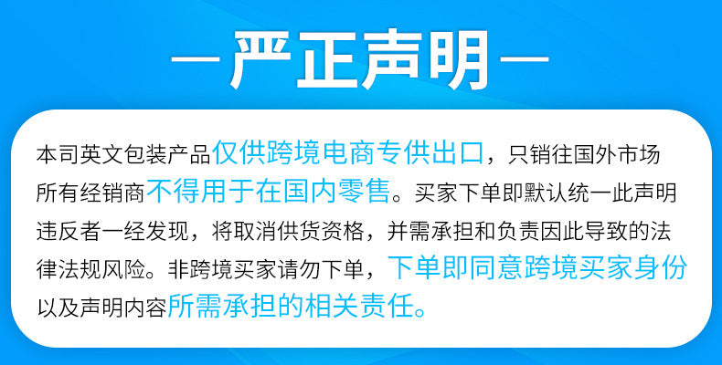 High SPF Sunscreen Lotion Transparent Moisturizing Non-Greasy UV Protection Sunscreen Brightening Isolation Manufacturer Wholesale