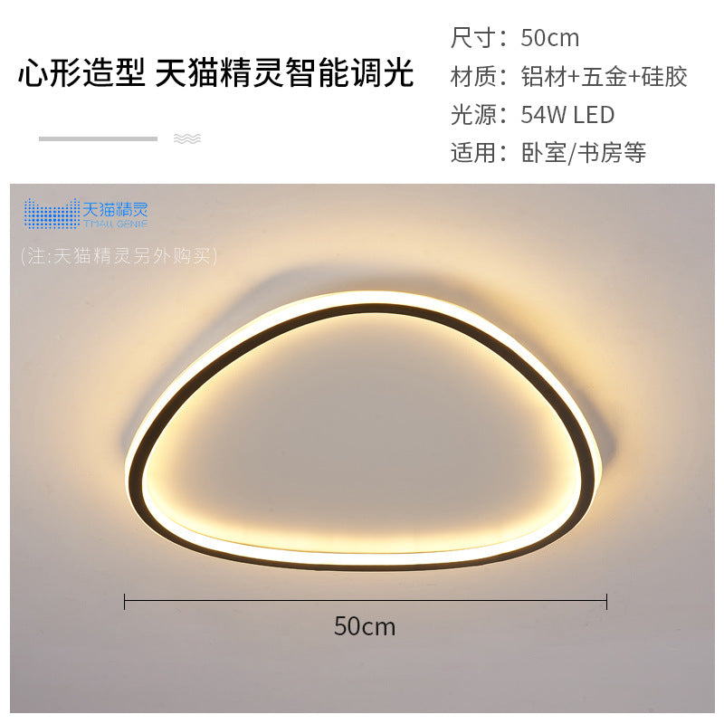 Nordic Minimalist Ultra-Thin LED Ceiling Lamp Heart-Shaped Children's Room Lighting Eye Protection Master Bedroom Boys Girls Creative