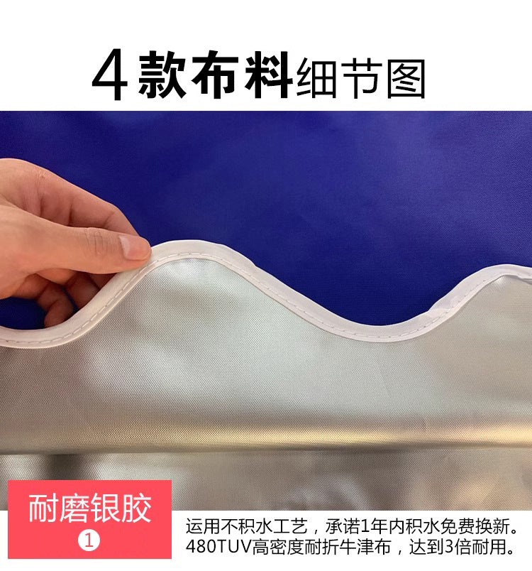 Four-corner Stall Tent Top Cloth3x3Mite Thick Khaki Rainproof Fabric Outdoor Sunshade Thickened Awning Tarp