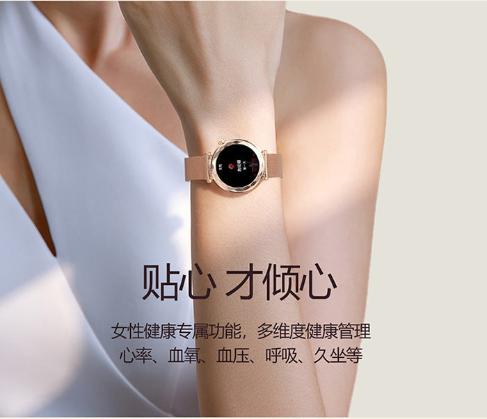 HK88Smart Watch1.19inch Bluetooth Call True Heart Rate Pedometer Sleep Monitor Women's Sports Watch