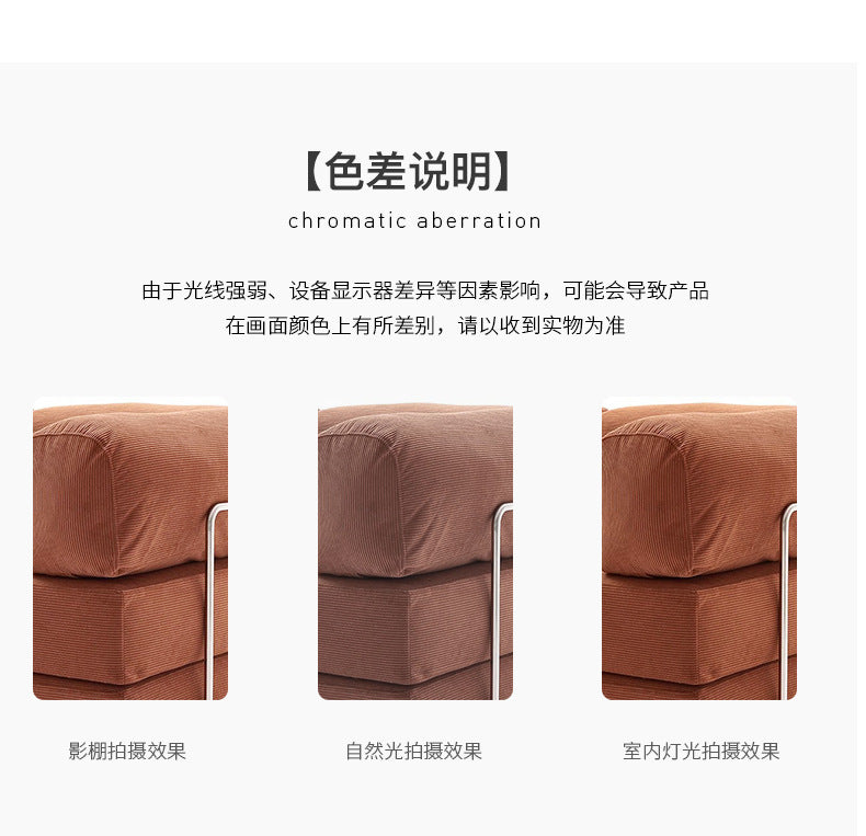 Compression Sofa Fully Detachable Washable Fabric Corduroy Modern Straight Row Sofa Lazy Compression Sofa Shipping and tax not included