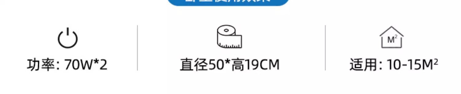 Shaking Head Fan Light Bedroom Ceiling New Ultra-Thin Cloud Light Children's Room Light360Eye Protection Smart Ceiling Fan Light