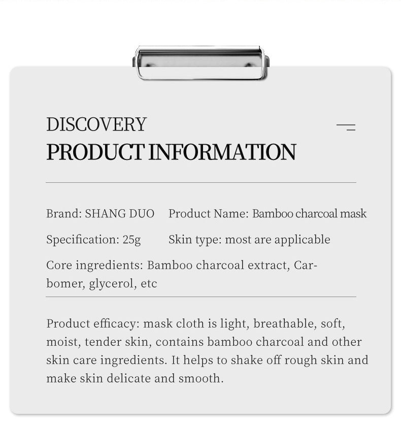 Bamboo Charcoal Face Mask Sheet Pack25g SADOER Skin rejuvenation moisturizing hydrating face mask cross-border wholesale