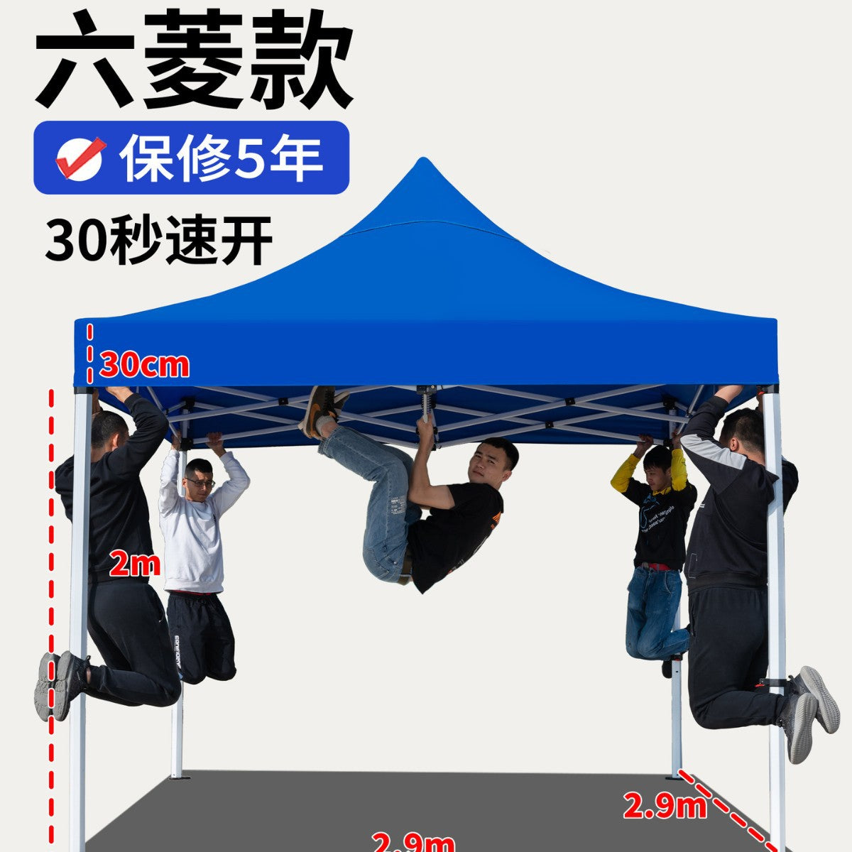 Four-Corner Rainproof Tent Four-Leg Rain Shelter Outdoor Advertising Exhibition Stall Use Sunshade Rain Cover Retractable Folding Canopy