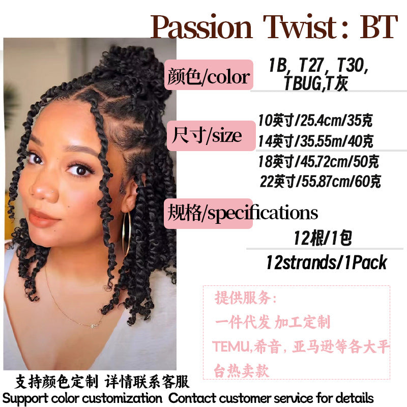 TEMU Cross-Border Foreign Trade Hot-Selling European and American Crochet Hair Synthetic Fiber Passion  Twist  Crochet  Hair