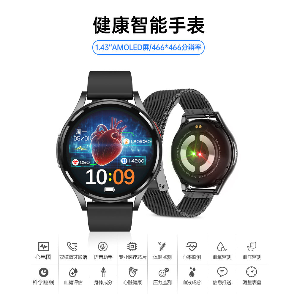 ge30Smart Watch amoled Round Screen Bluetooth Call Heart Rate Blood Pressure Blood Pressure HRV Smart Watch hband