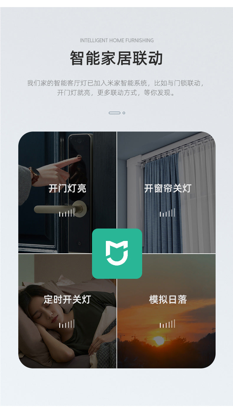 Nordic Minimalist Living Room Ceiling Light Modern Elegant Cobblestone Children's Bedroom Main Light Smart Whole House Lighting Package