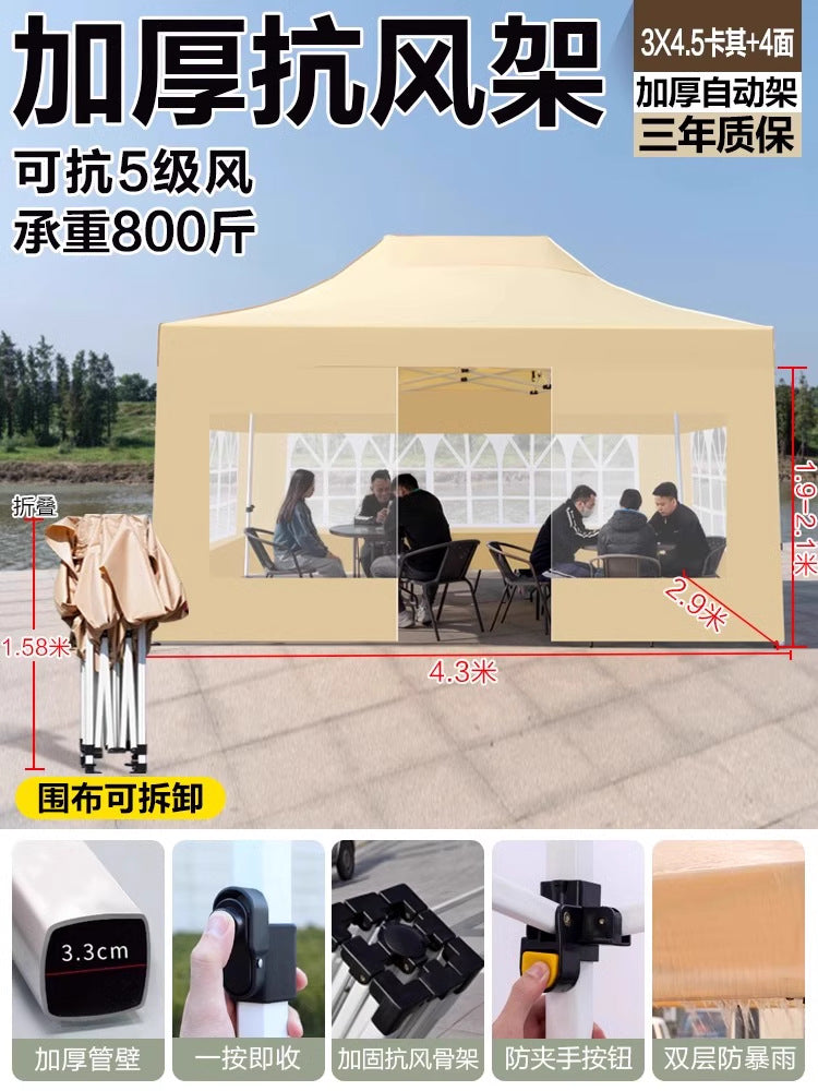 Outdoor Market Stall Four-Corner Tent with Enclosure Windproof and Warm Night Market Foldable Four-Legged Rain Shelter Tent Umbrella