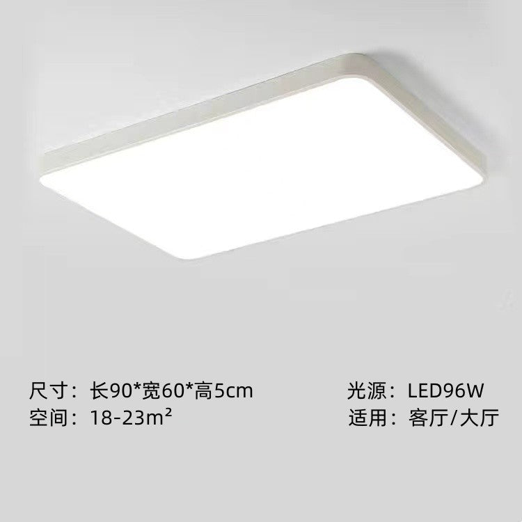 Home Living Room Lamp Rectangular Creative Macaron Ceiling Lamp Room Lamp Modern Simple Iron Art led Bedroom light