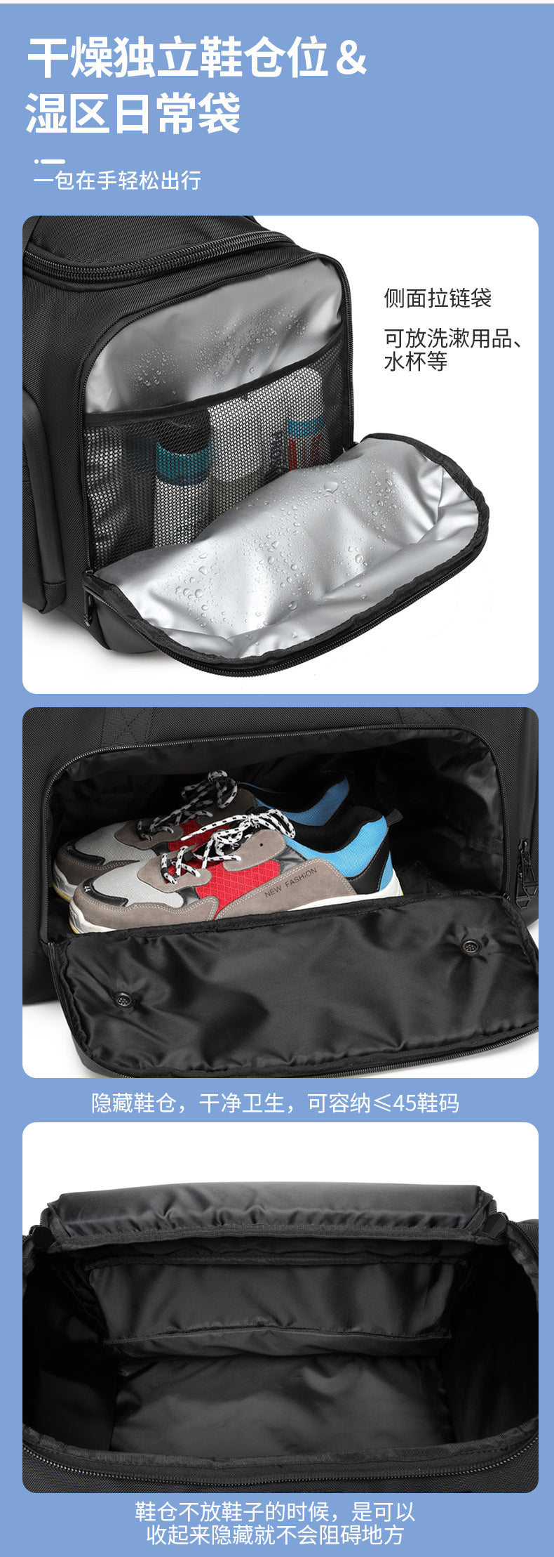 OZUKO Travel Bag Fitness Handbag Large Capacity Dry Wet Separation Can Be Inserted Into The Trolley Short Distance Business Trip Sports Men's Bag