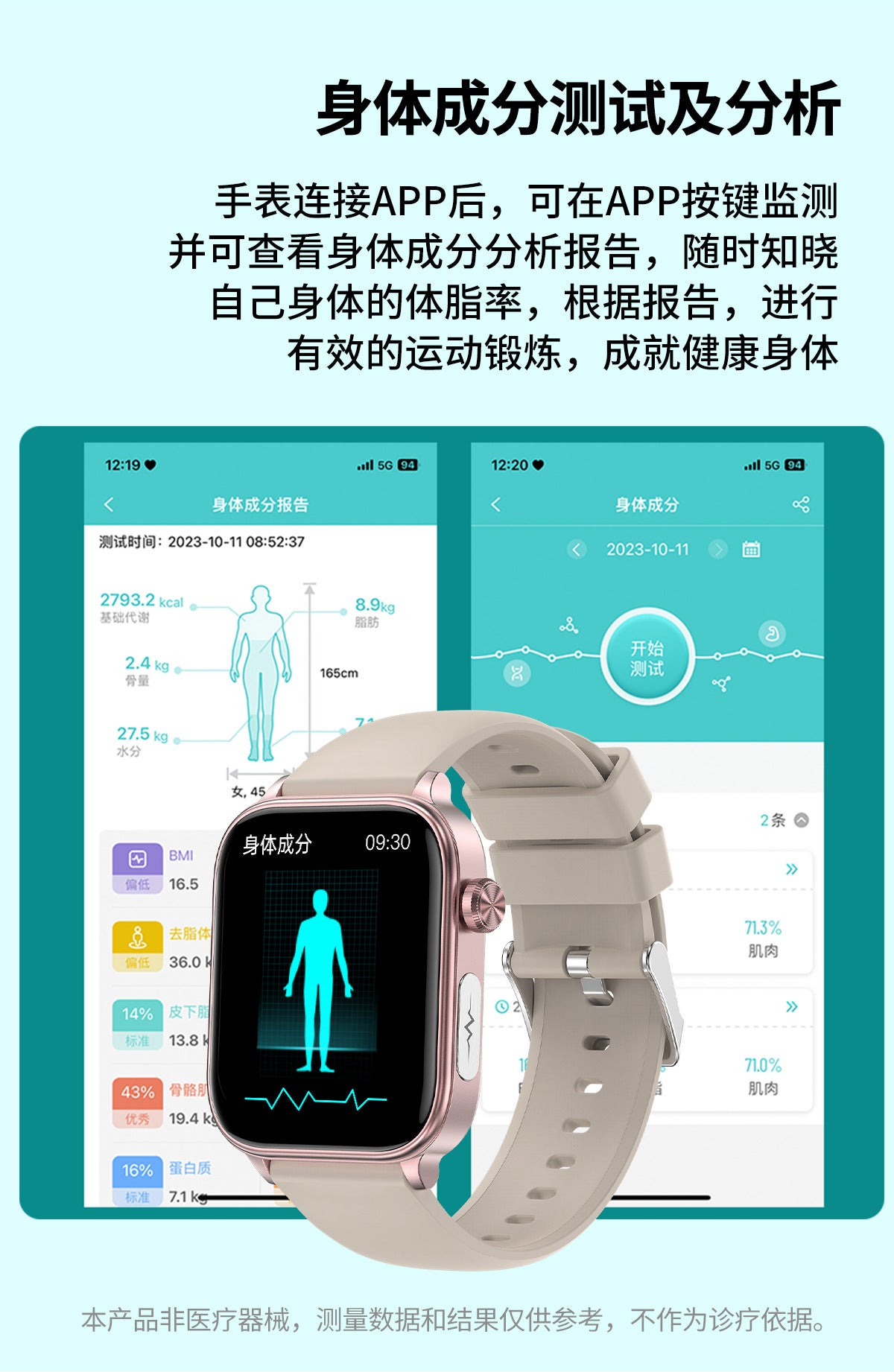 et570Smart Watch Bluetooth Calling ECG ECG function true heart rate true blood oxygen smartwatch