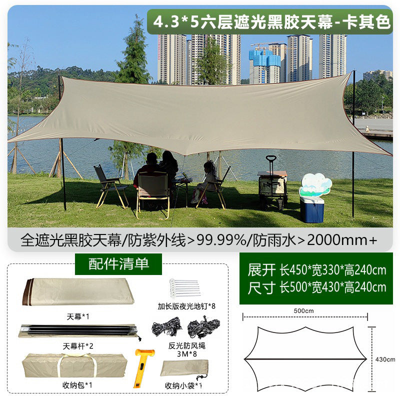 Canopy Black Glue Tent Outdoor Rainproof Camping Picnic Sunshade Rainproof Portable Camping Sunshade Square