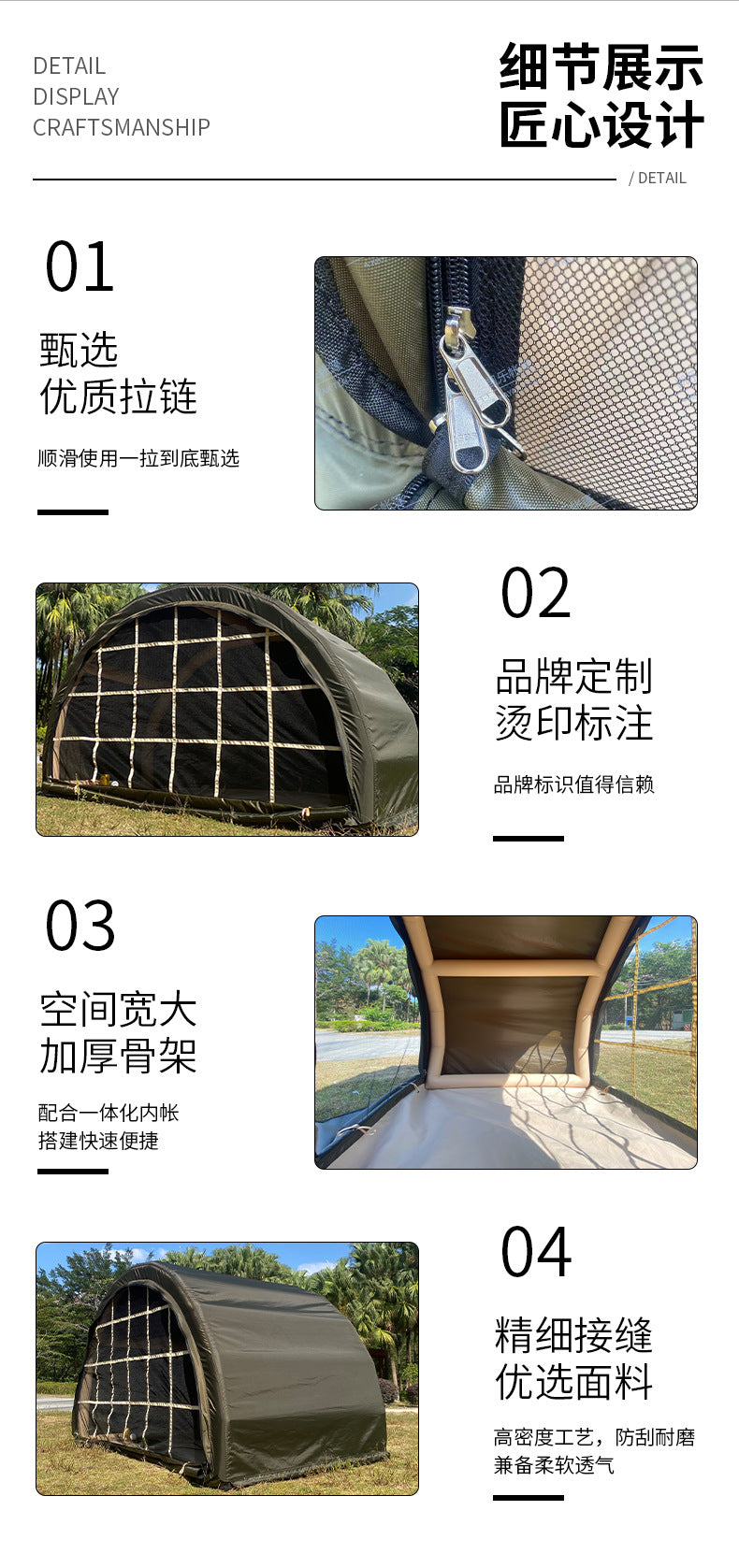 New Product Outdoor Camping Inflatable Tent Sunshade Sun Protection Rainproof Travel Car Roof Tent Semi-Circular Tent