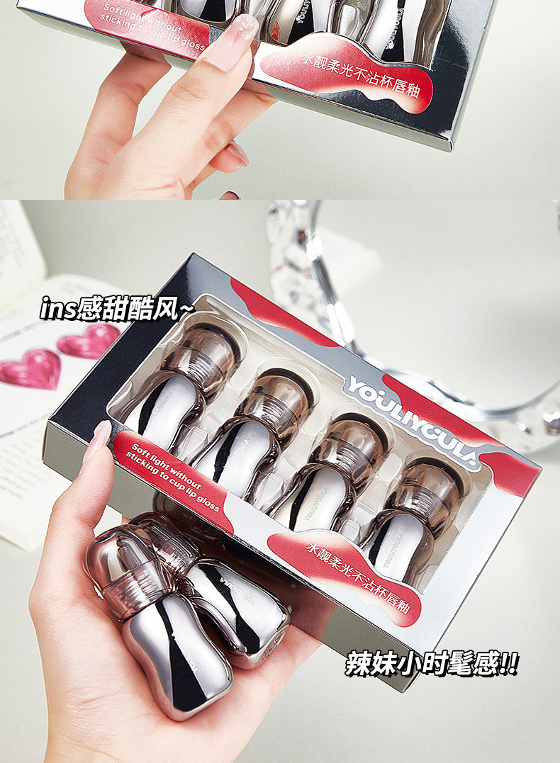 Lipstick Lip Gloss Brightening Non-Stick Cup Mirror Gloss Pouty Lips Tender Moisturizing Non-Drying Student Party Cosmetics Lipstick for Women