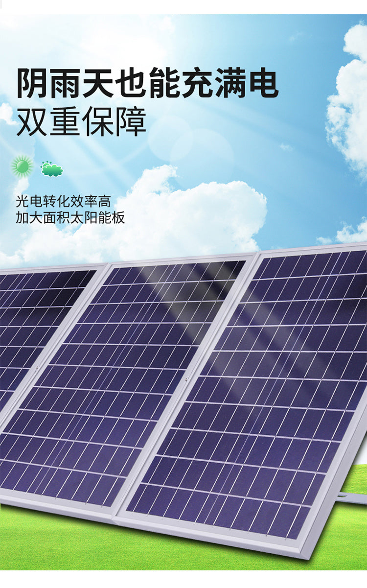 LED Solar Light 300W500W600W1000W Outdoor IP Waterproof Automatic Light up at Dusk Garden Street Light